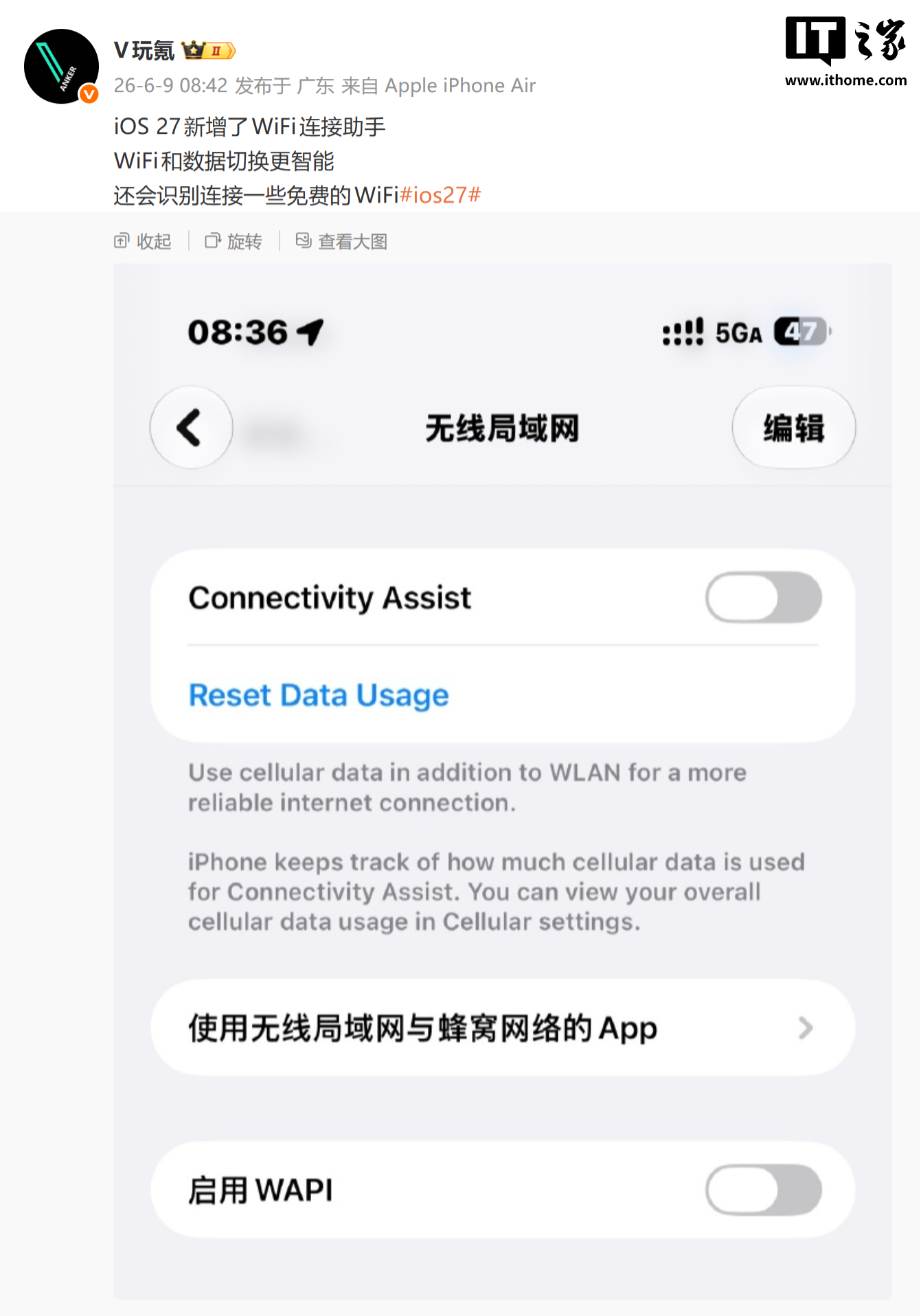 为现代娱乐平台打造的卓越游戏体验 - pg